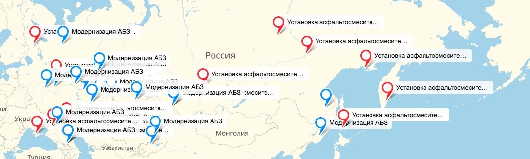 Карта монтажа и модернизации АБЗ