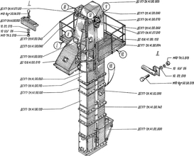 Башмак ДС117-2К.41.0К2.000 ДС-117-2К, ДС-158