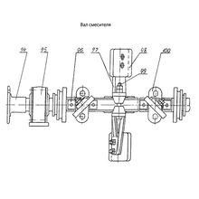 Вал ДС158.45.10.300 ДС-117-2К, ДС-117-2Е, ДС-158, ДС-185