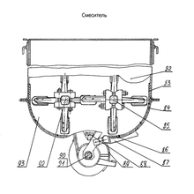 Вал ДС158.45.10.280 ДС-117-2К, ДС-117-2Е, ДС-158, ДС-185