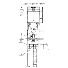 Фильтр минерального порошка ДС59.0600230 ДС-117-2К, ДС-117-2Е, ДС-158, ДС-185