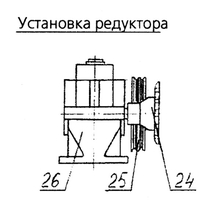 Полумуфта Д508-2А.0900274 ДС-117-2Е