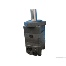 Гидромотор МГП-315 КДМ