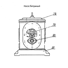 Вал ведущий ДС-185.45.07.122 АБЗ
