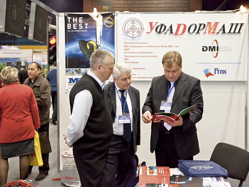 Участие в дорожно-строительной выставке