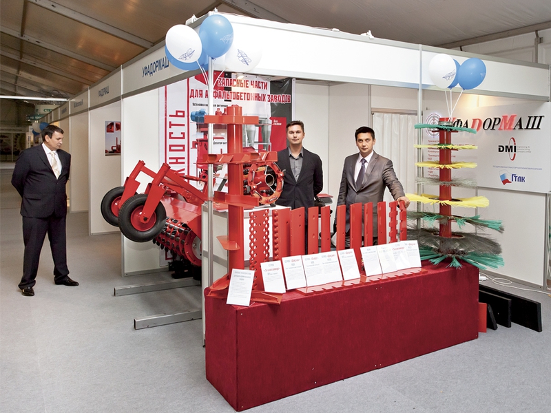 Участие на выставке "Дороги России XXI века"