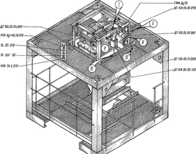 Труба ДС-117-2К.03.05.100 ДС-158