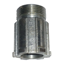 Втулка шлицевая ДУ-47А.04-71 ДУ-47Б, ДУ-93