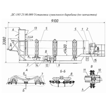 Полумуфта Д588Б.11.00.023 ДС-117-2К, ДС-158, ДС-185