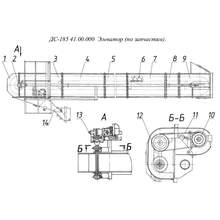 Шкив ДС-158.41.00.111 ДС-117-2К, ДС-158, ДС-185