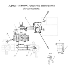 Шнек ДС-168 44.00.170 ДС-168