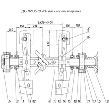 Стойка ДС61 11.03.031 ДС-168
