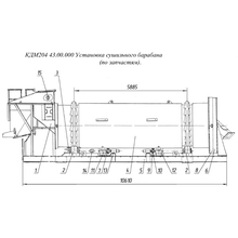Устройство загрузочное ДС-168 41.02.000 ДС-168