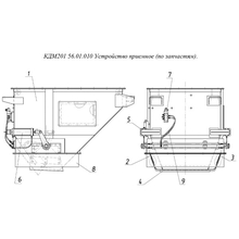 Щека КДМ201 56.01.110 КДМ201