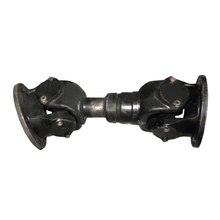 Вал карданный КИС-0104040-20 Амкодор