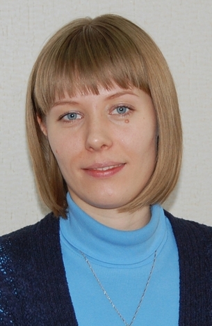 Специалист Екатерина Специалист Екатерина