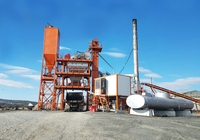 Asphalt plant DS-185-80 (photo №1)