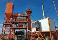 Asphalt plant DS-185-80 (photo №2)