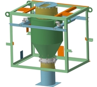 Дозатор минерального порошка (фото№1)ВДМП-200-1.00.06.00.000