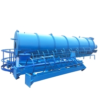 Силос минерального порошкаС-40.00.000 - фото №3ДС-117, ДС-158, ДС-185, ДС-185-80, ДС-185-160